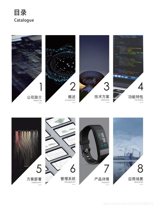 赶超国际领先quuppa来自中国的蓝牙aoa aod高精度定位产品厂家 核芯互联科技