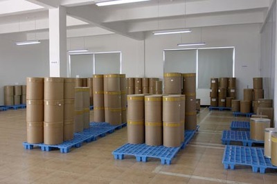 酮咯酸氨丁三醇 (CAS: 74103-07-4) - 湖北厂家直销产品介绍