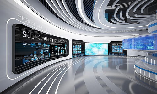 科技展厅 连接未来与现实的智慧桥梁