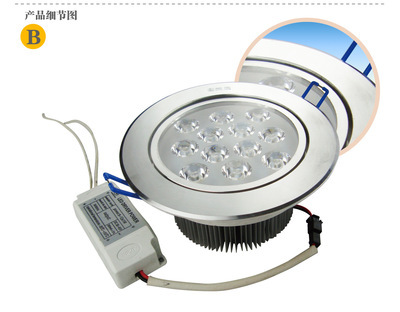 苍南佳欧科技 专业LED天花灯12W，照亮品质空间