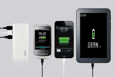 10000mAh大容量移动电源A8 手机平板通用，深圳爱科美科技打造便携能量站