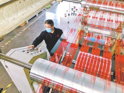 以优质项目助推高质量发展